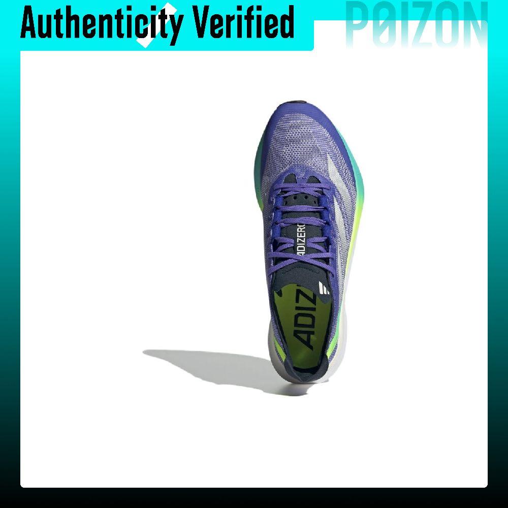 Adidas Adizero Boston 12, scar - Adidas Shoes Adizero Boston 12 recensione e prezzo