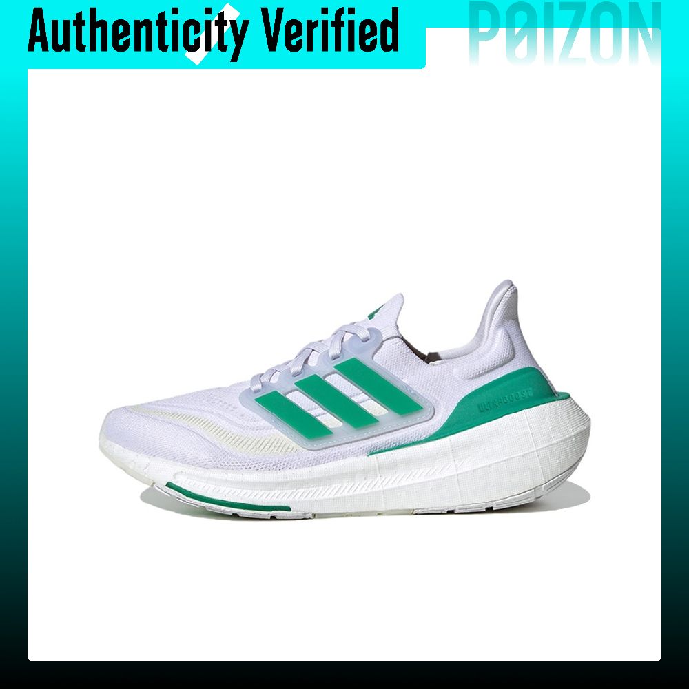Adidas Ultraboost Scarpe da Co - Adidas Shoes Ultraboost Light recensione e prezzo