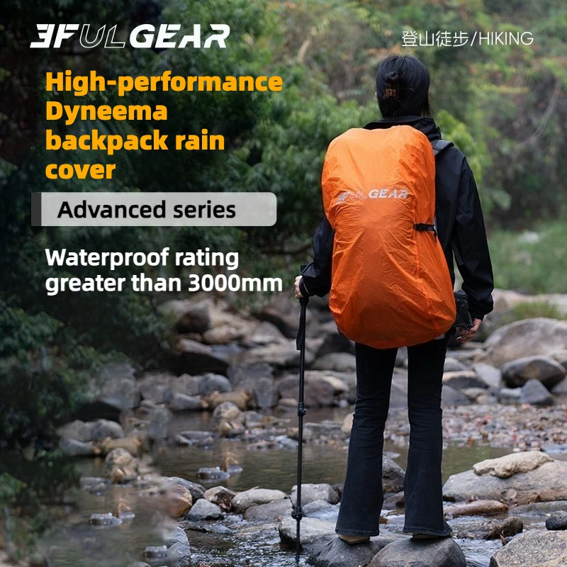 Copertura Antipioggia per Zain - Outdoor Sport Climbing Gear recensione e prezzo