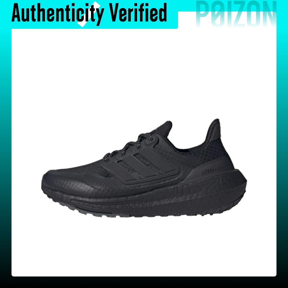 Scarpe da corsa da uomo Adidas - Adidas Shoes Ultraboost Light recensione e prezzo