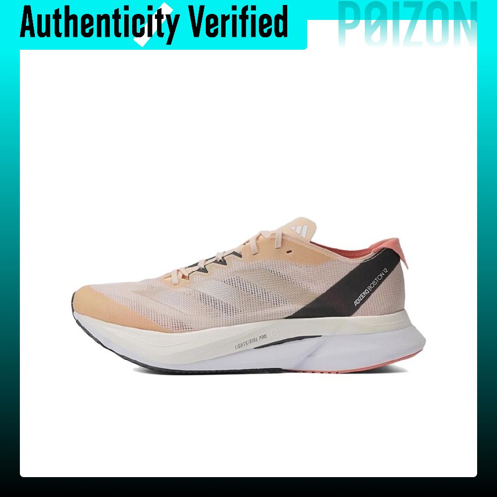 Adidas Adizero Boston 12 Scarp - Adidas Shoes Adizero Boston 12 recensione e prezzo